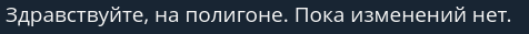 09.10.2022