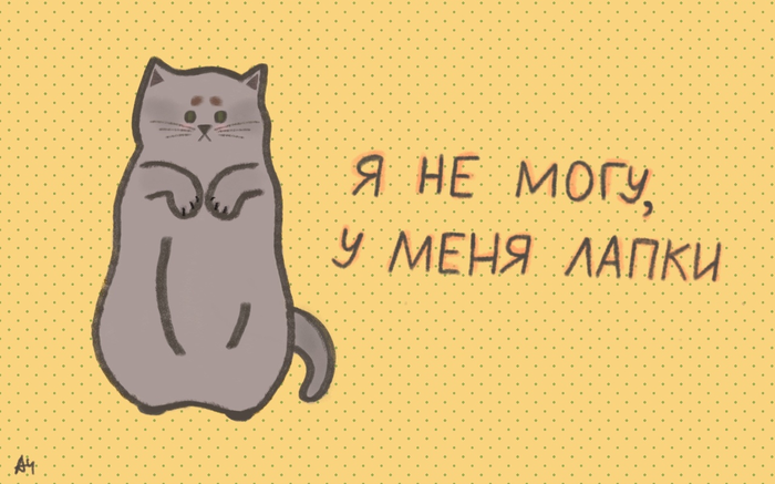 ГИТ не может, у них лапки. Ой, в смысле, мораторий.