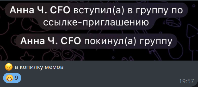 В жизни каждого человека бывают моменты, когда зашёл не в ту дверь.