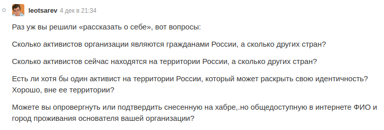 Спасибо, что не запросили пропорции черепа